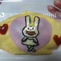 ☆ライカ☆'s cooksnap of when they made ありがとウサギ～♪（キャラ弁）.