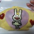 ☆ライカ☆'s cooksnap of when they made ありがとウサギ～♪（キャラ弁）.