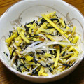 B子chan's cooksnap of when they made さつま芋としらすとひじきの炒め物.