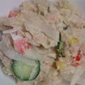 marimo姫's cooksnap of when they made 妊婦用☆減塩ノンオイルのポテトサラダ♪.