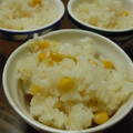 レアレアチーズ's cooksnap of when they made 新玉ねぎとさけ缶で！炊き込みご飯♪.