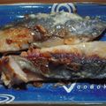 なおモカ's cooksnap of when they made 鰆の西京漬け.