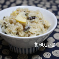 アカほっぺ's cooksnap of when they made タケノコとわらびの炊き込みご飯♪.
