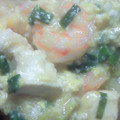 ムキサマ's cooksnap of when they made 豆腐と海老のふんわり卵.