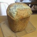 サーフブレイド's cooksnap of when they made HBはちみつ黒ゴマ食パン♪.