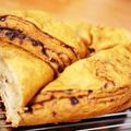 rokoH's cooksnap of when they made レンジパンで「きな粉デニッシュ」♪.