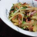 羽尼うに's cooksnap of when they made 簡単朝食お弁当にも！節約セロリの葉炒め♡.