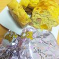 ごふぁんだ's cooksnap of when they made HMで子供たちもがっつりケークサレ.