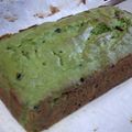 malie's cooksnap of when they made 抹茶とあずきのパウンドケーキ☆.