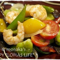 monaka25's cooksnap of when they made エビとそらまめの中華風炒め.