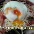 mintoneko's cooksnap of when they made 簡単☆温泉玉子.
