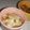 きらり流れ星's cooksnap of when they made カレーチーズリゾット.