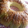 エルモっち's cooksnap of when they made ★アップルリング★（型不要）.
