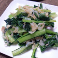 もかみん。's cooksnap of when they made 小松菜と油揚げと桜海老の炒め物.