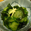 みかん主婦's cooksnap of when they made かにときゅうりの酢の物.