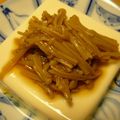 みかん主婦's cooksnap of when they made なめたけとろとろとうふ.