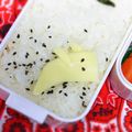 シュウちゃんのママ's cooksnap of when they made キャラ弁 一反木綿.