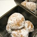 hiromi_ja's cooksnap of when they made 簡単　きなこのスノーボール.