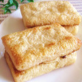 ayureo's cooksnap of when they made §栃尾揚げの肉味噌チーズ焼き§.