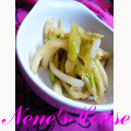 音々かーちゃん's cooksnap of when they made 無駄使いなし✿大根の皮だけきんぴら.