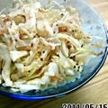 ruumamama's cooksnap of when they made ヘルシー☆ダイエットキャベツさらだ.