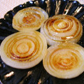 nekoland's cooksnap of when they made 新玉ねぎの焼くだけ～★.