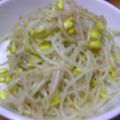 ちょこっとＬＯＶＥ's cooksnap of when they made 我が家の★おつまみ豆もやしナムル.