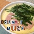 ryo1103's cooksnap of when they made 小田巻き蒸し風✿ うどんぶり。.