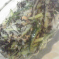 ぱぴこマミー's cooksnap of when they made 残ったひじき煮で♪柚子胡椒マヨサラダ★.