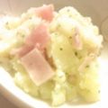 あやまるく's cooksnap of when they made パセリ風味☆ポテトサラダ.