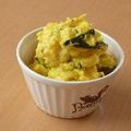 ずみりぃ's cooksnap of when they made ヨーグルトでさっぱり◎かぼちゃサラダ◎.