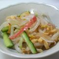 ピチョミ's cooksnap of when they made シャキシャキ・もやしのサラダ.
