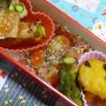 yukanosuke's cooksnap of when they made お弁当★プチトマトのチーズ焼き♪.