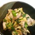 ピナタンポポ's cooksnap of when they made 砂肝と香味野菜のポン酢和え☆.