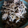 名保子's cooksnap of when they made 切干し大根の和風ツナマヨサラダ.