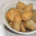きらり流れ星's cooksnap of when they made 里芋☆煮崩れ・吹きこぼれ・ぬめり無し.