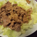 サトモユリア's cooksnap of when they made 豚コマで作るしょうが焼き～.