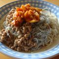 chompooh's cooksnap of when they made キムチのっけうどん.