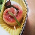 ★ひいらぎ★'s cooksnap of when they made ★弁当・おつまみにクルクル梅しそちくわ★.