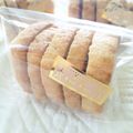 はやっぴ's cooksnap of when they made いちごみるく♡クッキー.