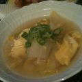 まいぴぃ♥'s cooksnap of when they made スープ風水餃子～♪.