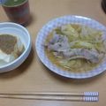 梨パフェ♪'s cooksnap of when they made ネギだく! 豚バラごぼうのゴマみそ鍋.