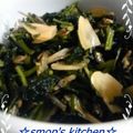スモップ's cooksnap of when they made ラディッシュの葉のアーモンド小魚炒め煮.