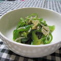 えみんちゅ＊'s cooksnap of when they made ★簡単☆ピーマンのおひたし★.