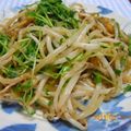tomoyuppi's cooksnap of when they made 簡単☆もやしと豆苗炒め.