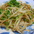 tomoyuppi's cooksnap of when they made 簡単☆もやしと豆苗炒め.