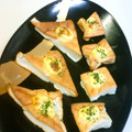 ピナタンポポ's cooksnap of when they made はんぺんのマヨネーズ焼き☀.