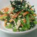 モコチャミ's cooksnap of when they made ほうれん草の白和え.