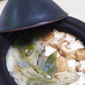 ロクシタンマニア's cooksnap of when they made ピリッと辛い長ねぎと厚揚げの簡単煮.