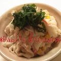 papikun's cooksnap of when they made 大根サラダ☆.